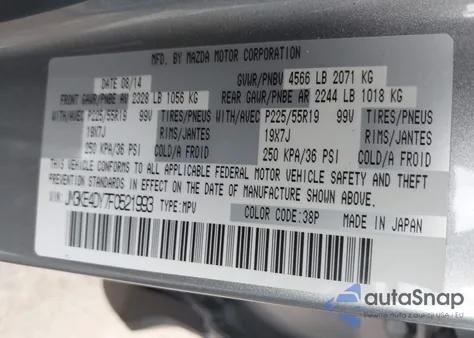 2015 Mazda Cx-5 Grand Touring z USA, uszkodzony, nr VIN JM3KE4DY7F0521993